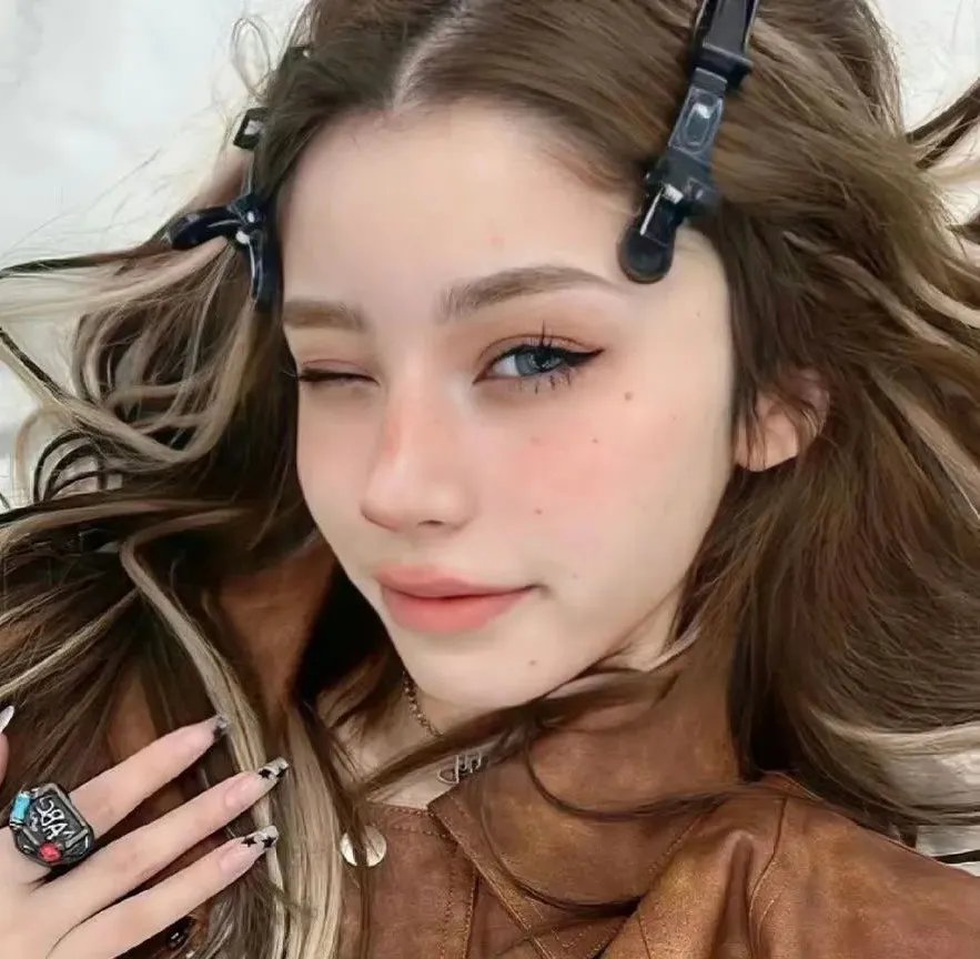 联林珍奇